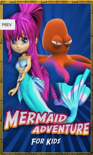 美人魚冒險的孩子