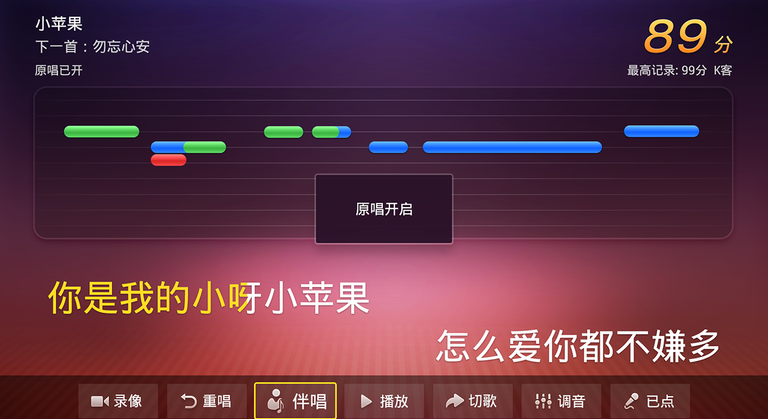 羽禾點播TV版