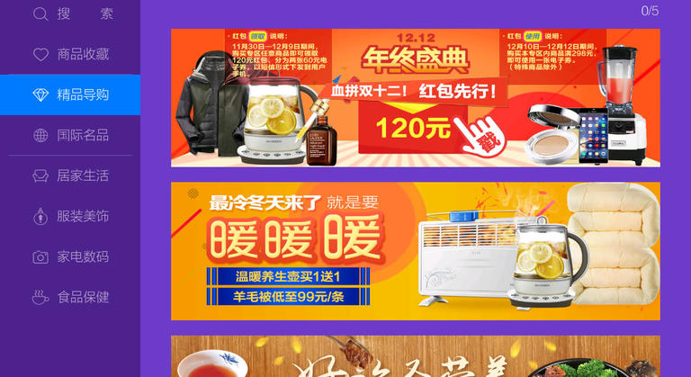 VST全聚合TV版