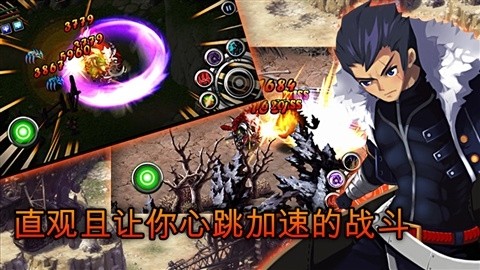 澤諾尼亞傳奇5 離線版
