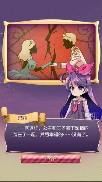 泡泡瑪麗 漢化版
