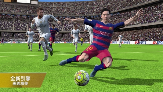 FIFA16電視版
