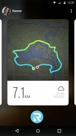 樂動力跑步