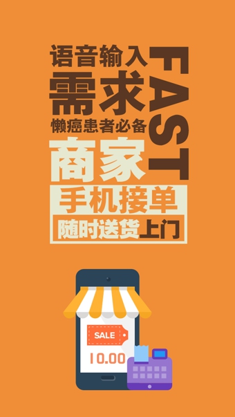 麻雀社區
