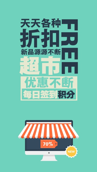 麻雀社區