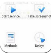 手機(jī)屏幕截圖