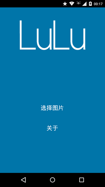 嚕嚕長圖