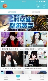 網(wǎng)易CC