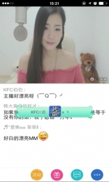 網(wǎng)易CC
