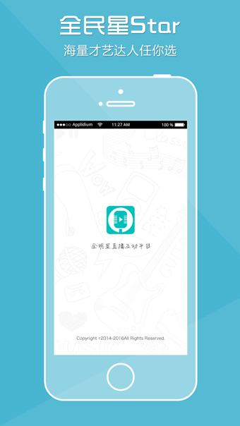 熱波