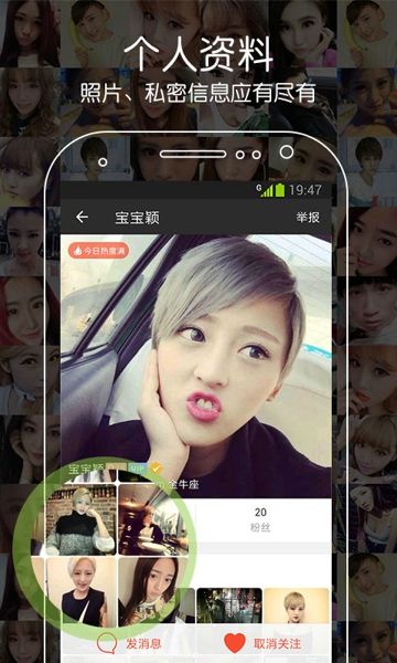 寵我吧