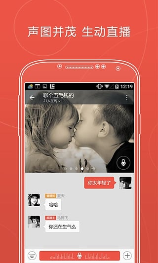 紅點(diǎn)