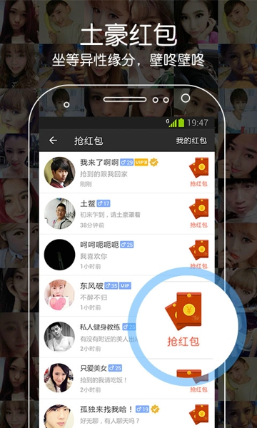 寵我吧