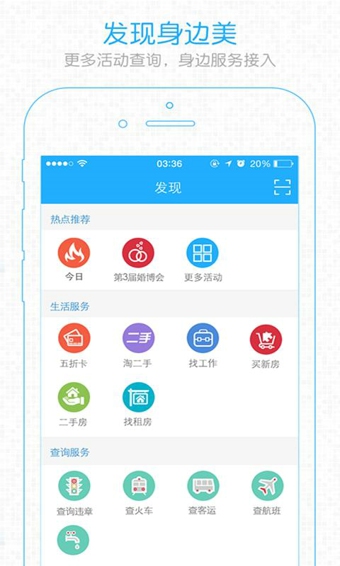 眀生活
