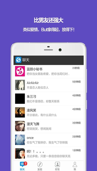 姐悶