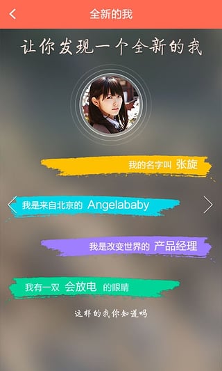 好好約