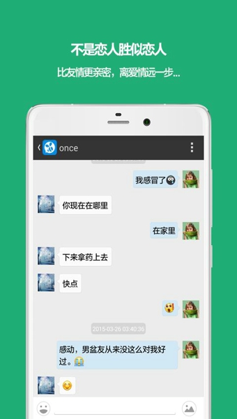 姐悶