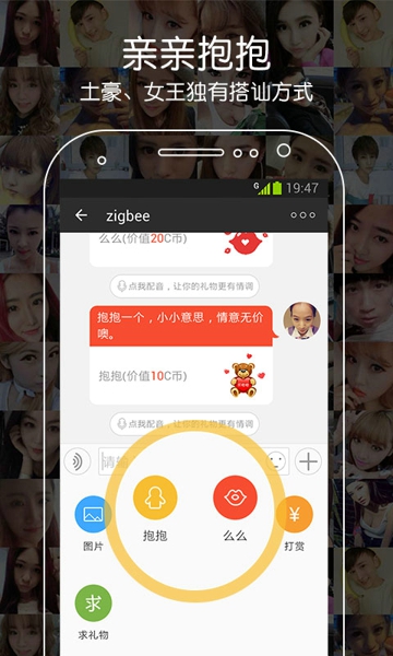 寵我吧
