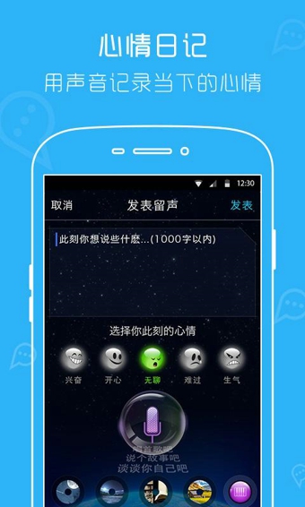 柏拉圖