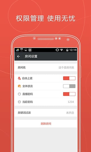 紅點(diǎn)