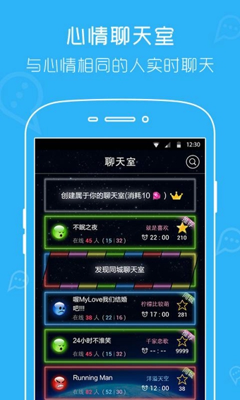 柏拉圖