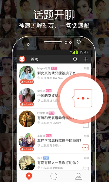 寵我吧