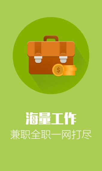 百姓網