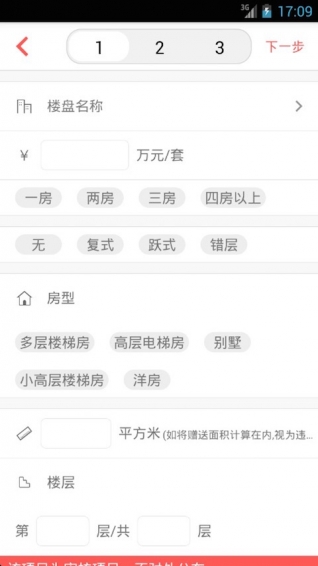 咚咚搶客