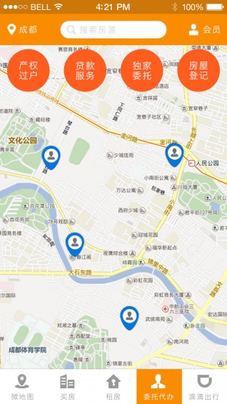 圖房