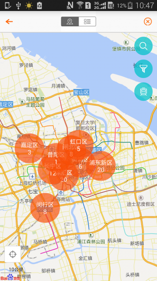 蘑菇租房