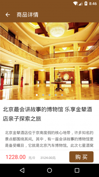 七星酒窩