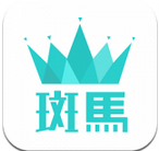 斑马王国