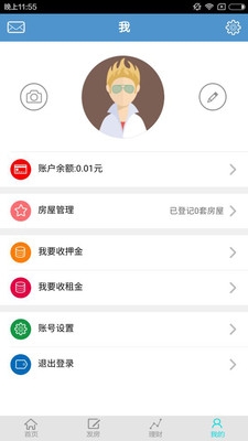 租家網(wǎng)
