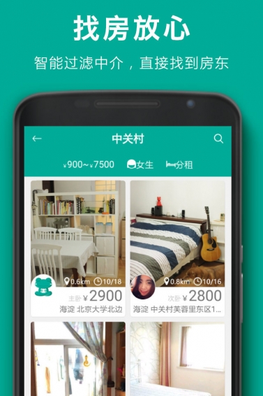 107間