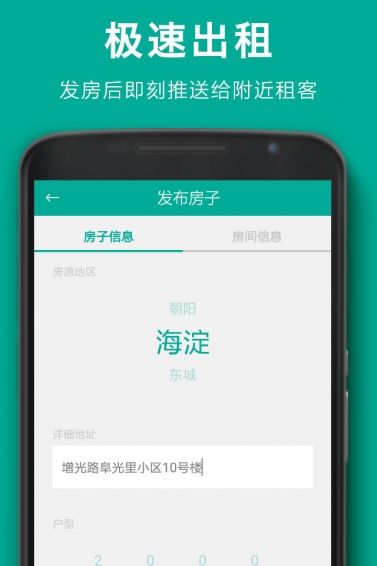 107間