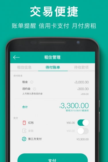 107間