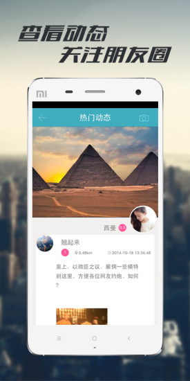 39度5