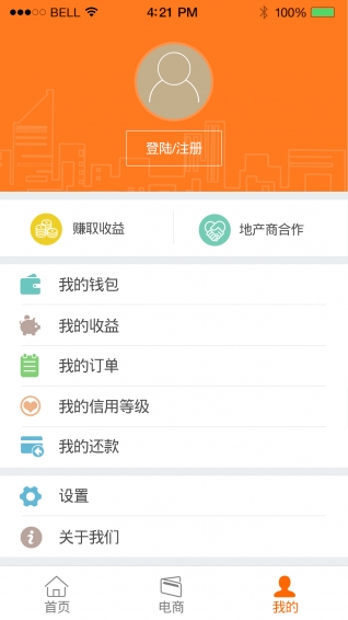房大仙