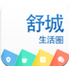 舒城生活圈