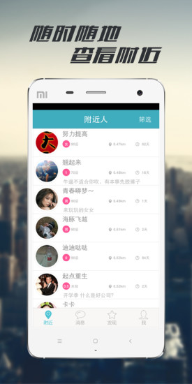 39度5