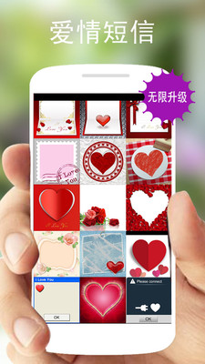 微信動(dòng)態(tài)表情