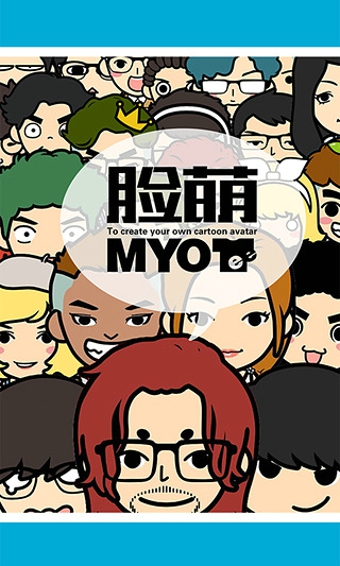 MYOTee臉萌