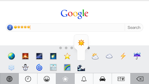 IOS7表情鍵盤