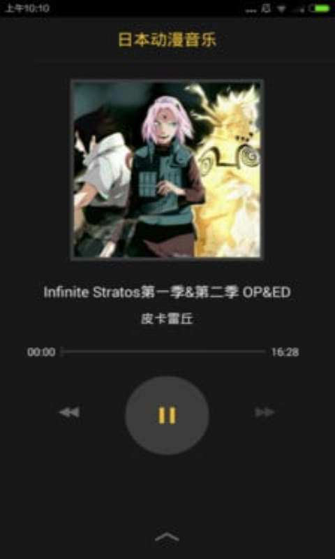 后宮動(dòng)漫
