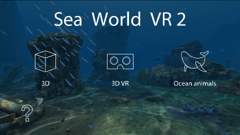 深海VR