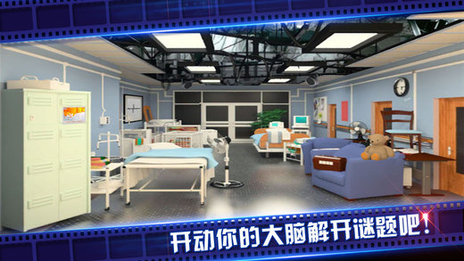 密室逃脫4官方正版：逃出電影院