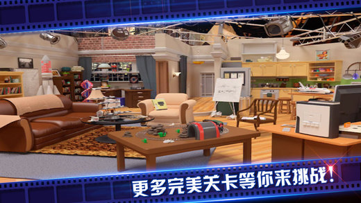 密室逃脫4官方正版：逃出電影院