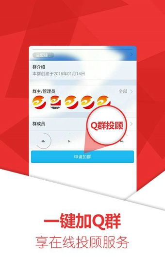 益盟操盤手