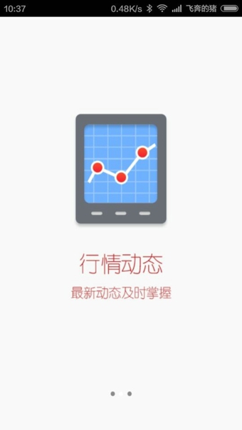 九牛網(wǎng)