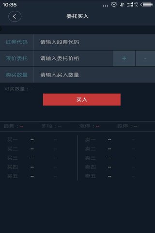 發發牛